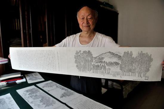 自學(xué)兩年黨史 為創(chuàng)作做準(zhǔn)備