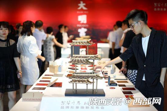 大明宫遗址区“繁华千年 视觉活化”品牌形象焕新发布会举行