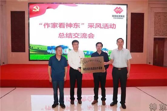 大柳塔经济总量_大柳塔图片