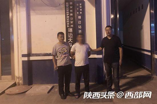 延安一男子搶劫原油后潛逃13年,回家過中秋被捕。