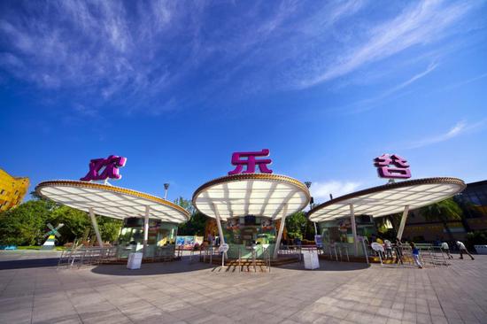 ��������������ʱ�� �ɶ����ֹȹ��ʽ�ͷ����������֮��