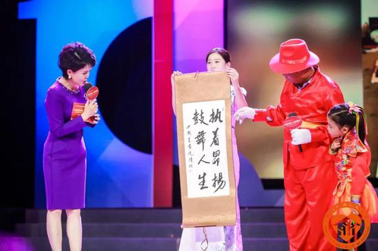 魏双林家庭:执着昂扬、鼓舞人生