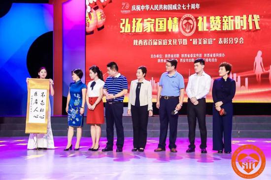 咸阳市中心医院:不忘初心、医者人心