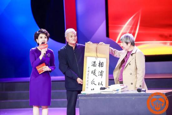范秀莲家庭:相濡以沫、温暖众生