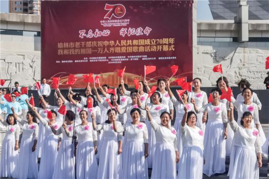 礼赞新中国70华诞,榆林万人齐唱爱国歌!