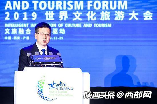 陕西省副省长方光华致辞。