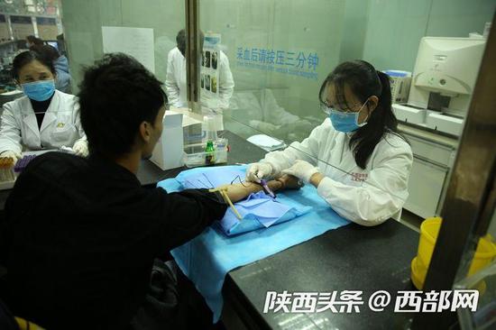 即日起,陕西居民可在网上预约出入境体检。