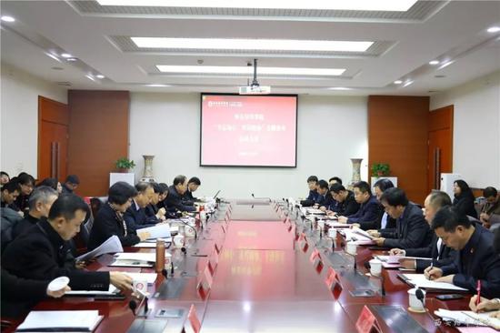 大会现场