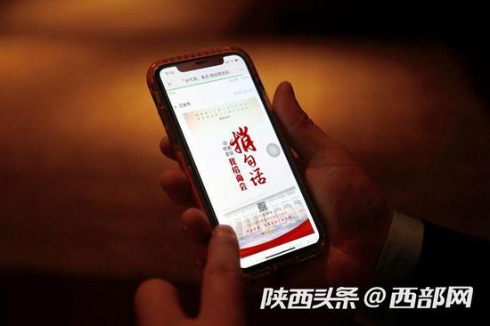 通過“@代表委員 我給兩會(huì)捎句話”板塊，有數(shù)百名網(wǎng)友提出了自己的建議和期盼。