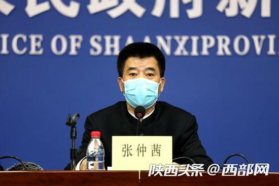 陕西省总工会党组副书记、常务副主席张仲茜