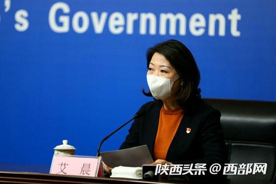 西咸新區(qū)空港新城管委會副主任艾晨介紹有關(guān)情況。