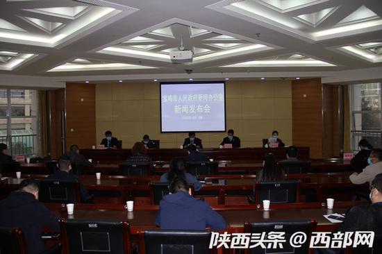 3月26日,宝鸡市扫黑除恶专项斗争工作新闻发布会召开。
