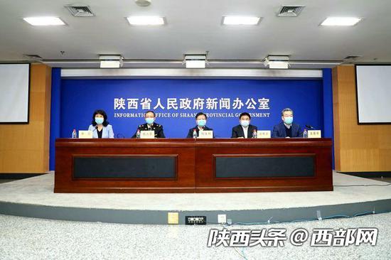 3月26日下午,陜西省召開新冠肺炎疫情防控工作情況第二十八場新聞發布會。