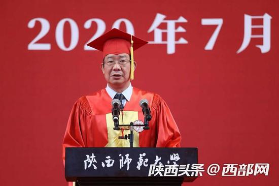陕西师范大学校长游旭群。
