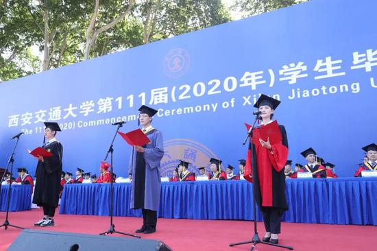 毕业生代表发言