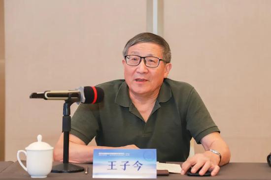 王子今
