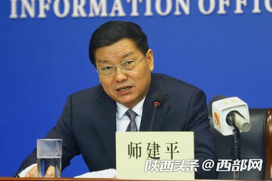 陕西省委依法治省办组成人员、陕西省司法厅副厅长师建平。