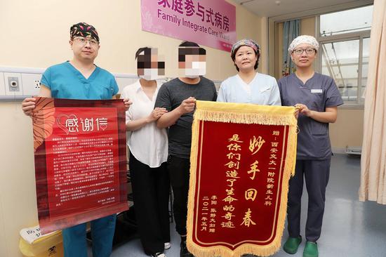 小孩车祸被富豪救短剧剧本,小孩车祸被富豪救短剧剧本视频