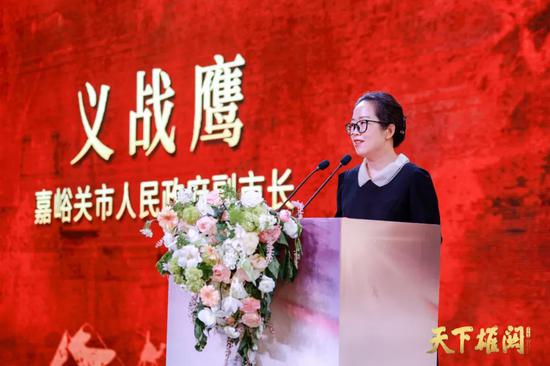 嘉峪关市人民政府副市长义战鹰