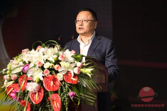 陕旅集团董事长_陕旅集团(3)