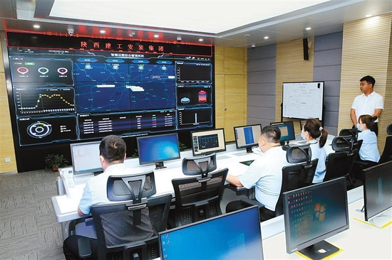 陕建安装集团安装大厦智慧运营综合管理系统