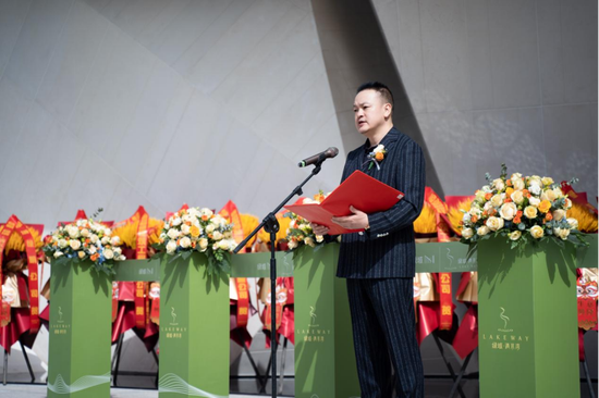 西安乐汇清水湾置业有限公司总裁李平先生
