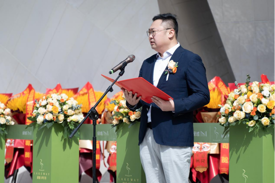 西安乐汇清水湾置业有限公司总经理王华先生