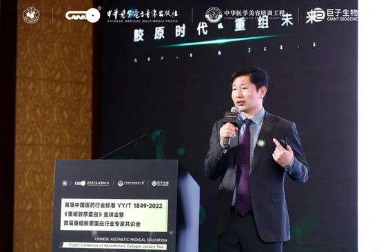 解放军总医院第七医学中心夏志宽教授