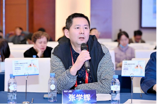 张学辉主任作为特邀嘉宾于巩膜镜视光眼表交叉论坛分会场进行点评讨论