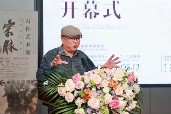 此次展览的学术主持、西川大学教授林木致辞