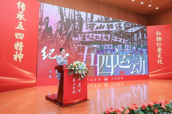 刘海江《唱响时代强音&nbsp;激发奋进力量》