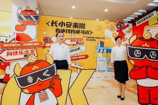 现场人员互动