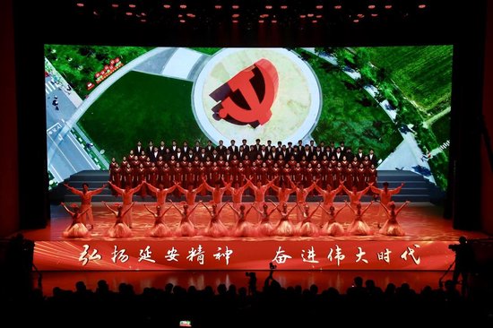《壮美延安》演出引发现场观众共鸣