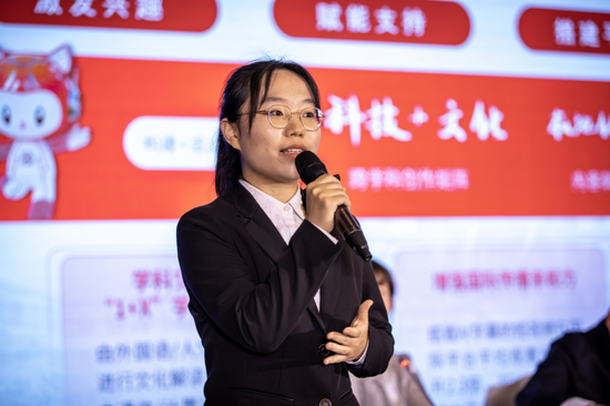 部分参会单位代表围绕网上宣传工作交流发言
