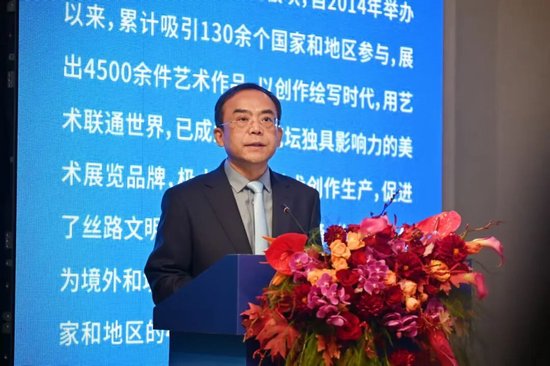 高阳厅长主持开幕式