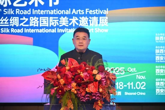 徐明非副省长宣布展览开幕