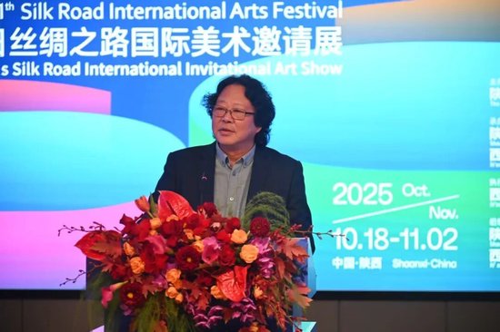 王力克院长致辞