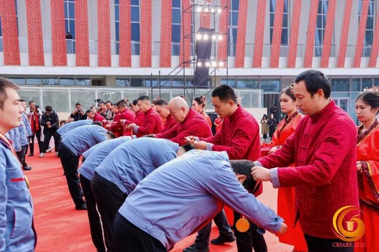 西凤酒拜师仪式