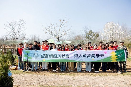 （图七）活动大合影