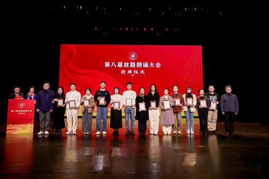 （图二）授牌仪式