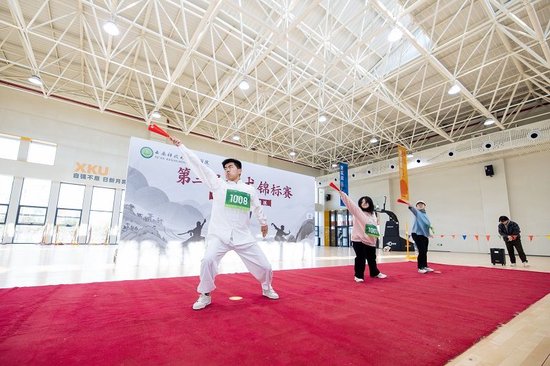 　（图三）第三届武术教学比赛