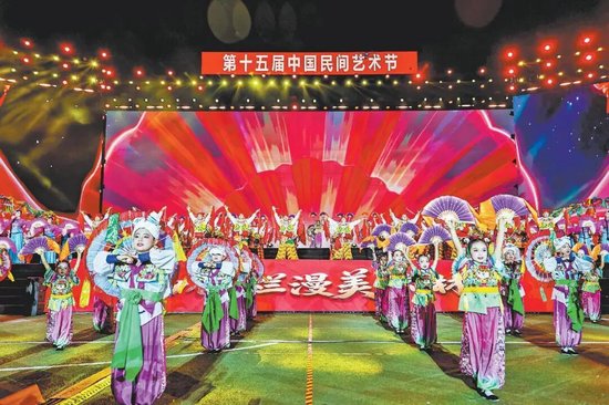 融合表演《高原盛景》