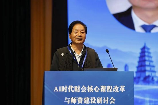 陕西工商管理硕士学院党委书记刘德安致辞
