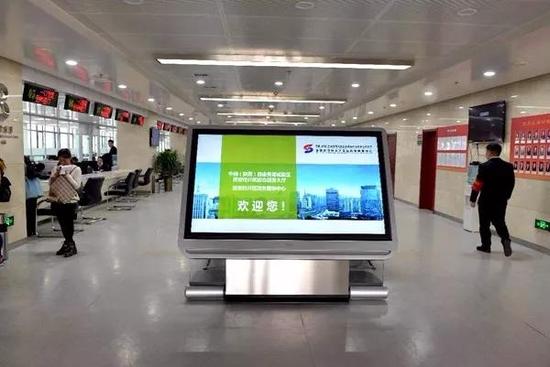 2018年西安经开区注册的第7000家法人主体营