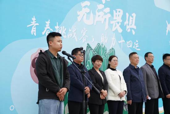 学生代表发言