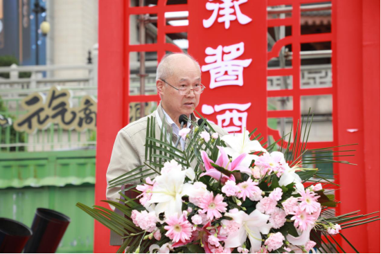 贵州省酿酒工业协会秘书长 黄平