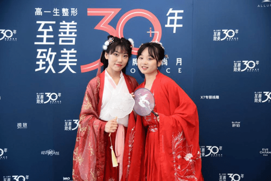 多位“时尚名模”现身 彰显高一生实力