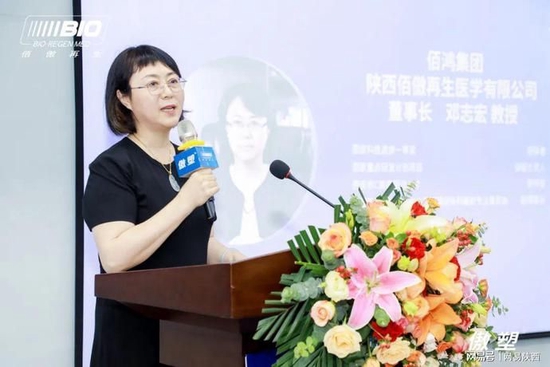 董事长致辞