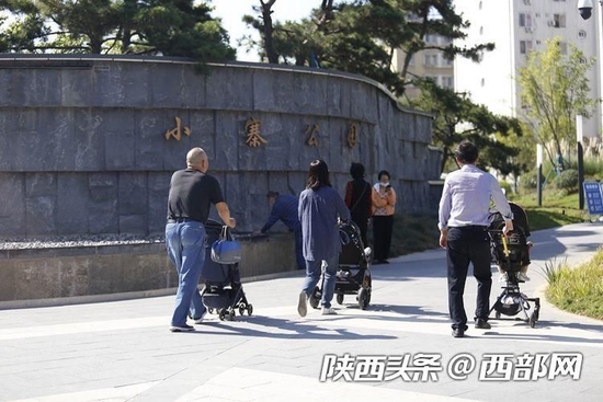 市民在家门口实现了“溜娃”自由