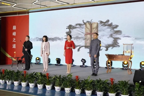 品牌文化展演《勇智敏仁》